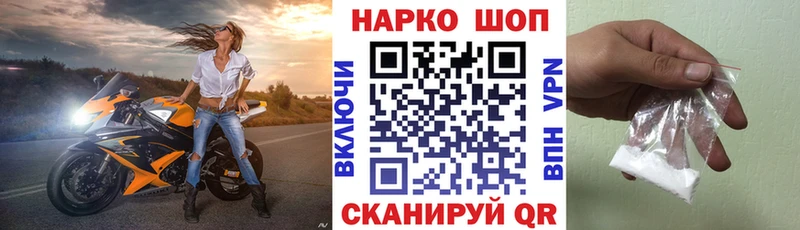 Виды наркотиков купить Кашира ГАШИШ  Марихуана  COCAIN  СК  МЕФ 