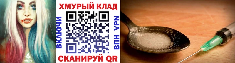 что такое   Кашира  Героин Афган 