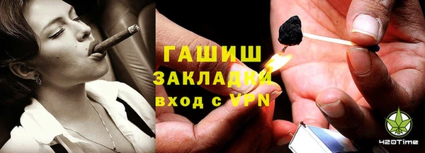 мефедрон мука Алзамай