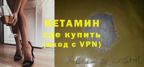 гидра Алексеевка