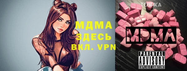 мефедрон мука Алзамай