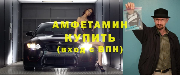 мет Абаза
