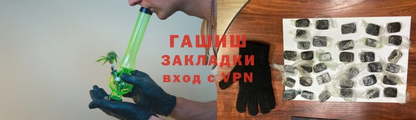 мет Абаза