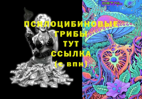 мефедрон мука Алзамай