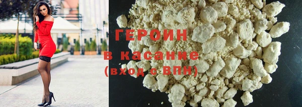мет Абаза
