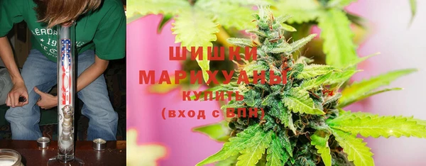 мефедрон мука Алзамай