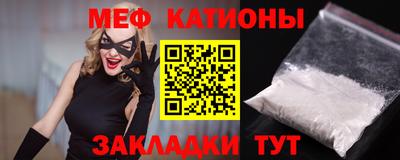 экстази Кулебаки