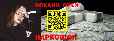 jwh Кунгур