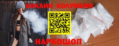 jwh Кунгур