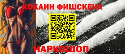 экстази Кулебаки