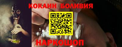герыч Кумертау
