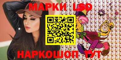 герыч Кумертау