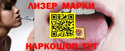 экстази Кулебаки