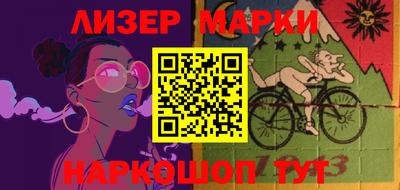 jwh Кунгур