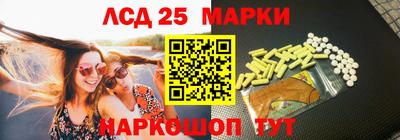 герыч Кумертау