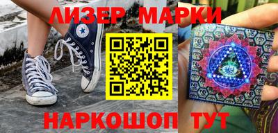экстази Кулебаки
