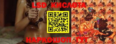 jwh Кунгур