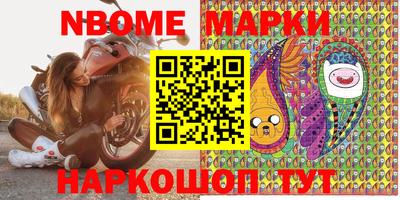 герыч Кумертау