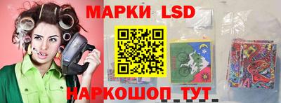 герыч Кумертау