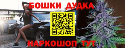 герыч Кумертау