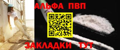 экстази Кулебаки