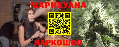 герыч Кумертау