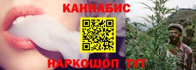 jwh Кунгур