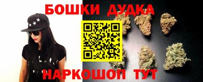 jwh Кунгур