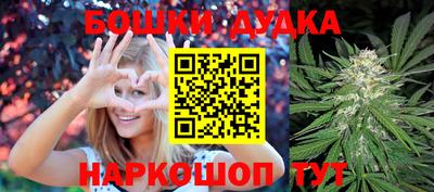 jwh Кунгур