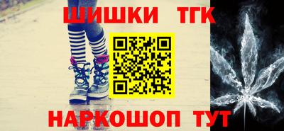 герыч Кумертау