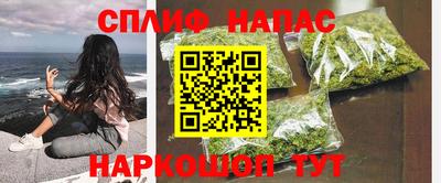 экстази Кулебаки