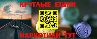 jwh Кунгур