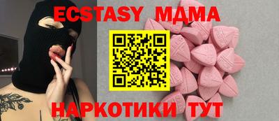 герыч Кумертау