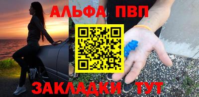 экстази Кулебаки