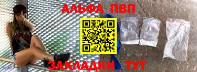 герыч Кумертау