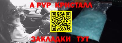 jwh Кунгур