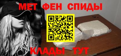 jwh Кунгур