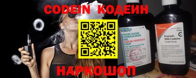 герыч Кумертау