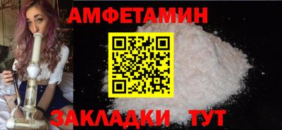 jwh Кунгур