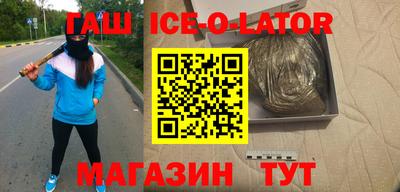 jwh Кунгур