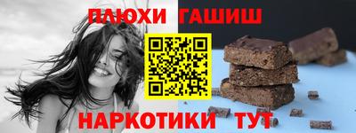 экстази Кулебаки