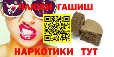 экстази Кулебаки