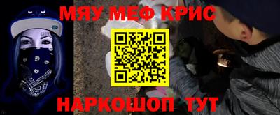 jwh Кунгур