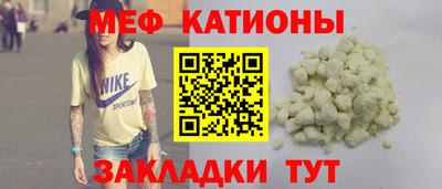 jwh Кунгур