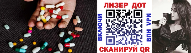 хочу наркоту  Кашира  Лсд 25 экстази кислота 