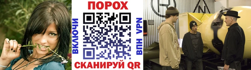 Первитин мет  Кашира 