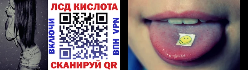 Марки 25I-NBOMe 1500мкг  купить   Кашира 